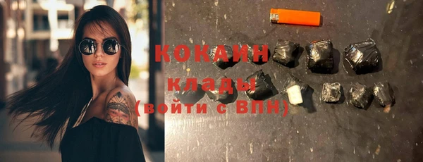 каннабис Лиски