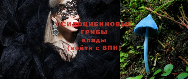 марки lsd Лихославль