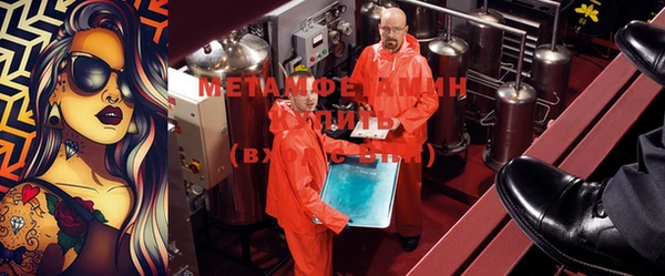 каннабис Лиски