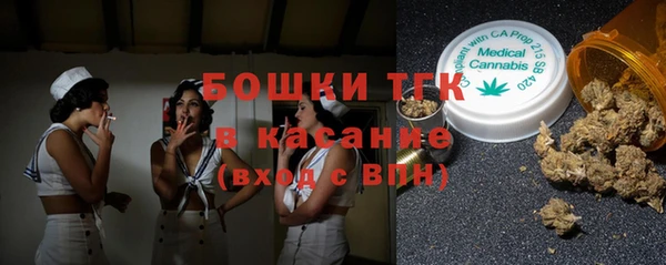 марки lsd Лихославль