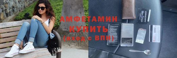 каннабис Лиски