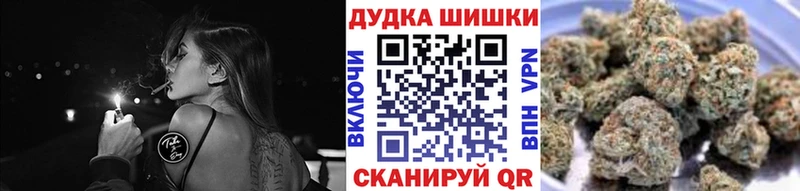 Купить  Удомля  Канабис ГИДРОПОН 